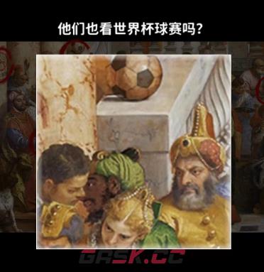 《看不见的真相》奇怪的古画一通关攻略-第6张-手游攻略-GASK