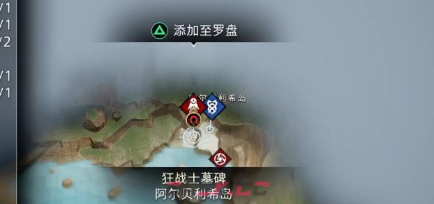 战神诸神黄昏摩克尔通道解谜视频攻略-第1张-单机攻略-GASK