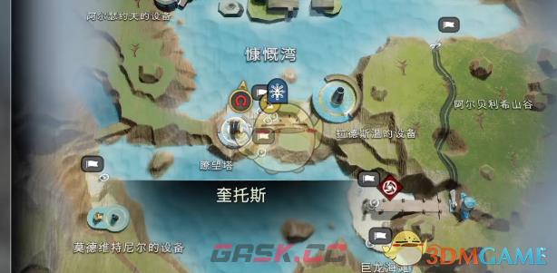 战神诸神黄昏隆格波克岛解谜视频攻略-第1张-单机攻略-GASK