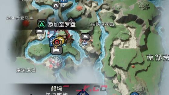 战神诸神黄昏崖边废墟解谜视频攻略-第1张-单机攻略-GASK