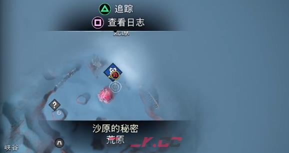 战神诸神黄昏荒原解谜视频攻略-第1张-单机攻略-GASK