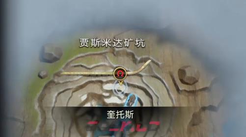 战神诸神黄昏贾斯米达矿坑解谜视频攻略-第1张-单机攻略-GASK