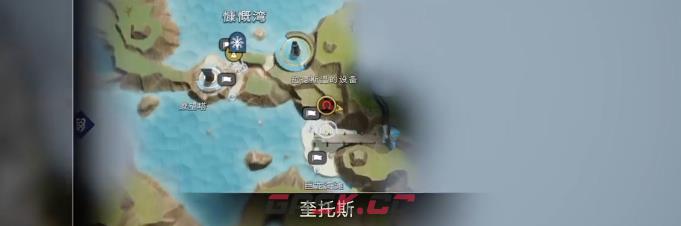 战神诸神黄昏巨龙海滩​解谜视频攻略-第1张-单机攻略-GASK
