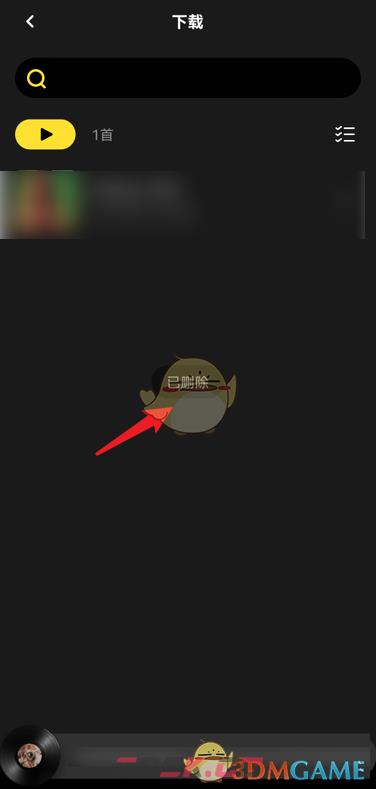 《moo音乐》删除下载歌曲方法-第7张-手游攻略-GASK