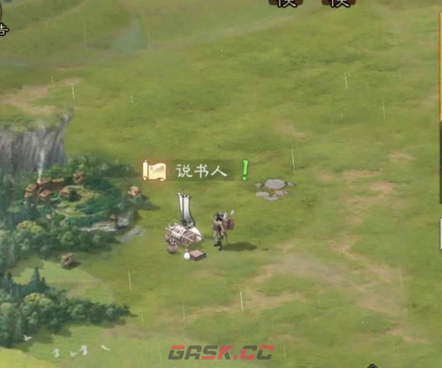《三国志战棋版》说书人作用介绍-第4张-手游攻略-GASK