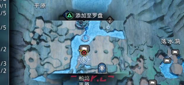 战神诸神黄昏平原解谜视频攻略-第1张-单机攻略-GASK