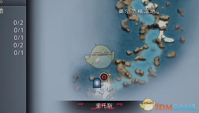 战神诸神黄昏奥尔范格湿地解谜视频攻略-第1张-单机攻略-GASK