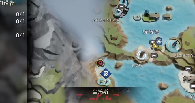 战神诸神黄昏莫德维特尼尔的设备​解谜视频攻略-第1张-单机攻略-GASK