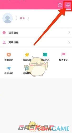 《韩小圈》经典播放界面设置方法-第2张-手游攻略-GASK