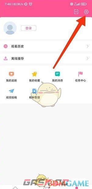《韩小圈》青少年模式设置方法-第3张-手游攻略-GASK