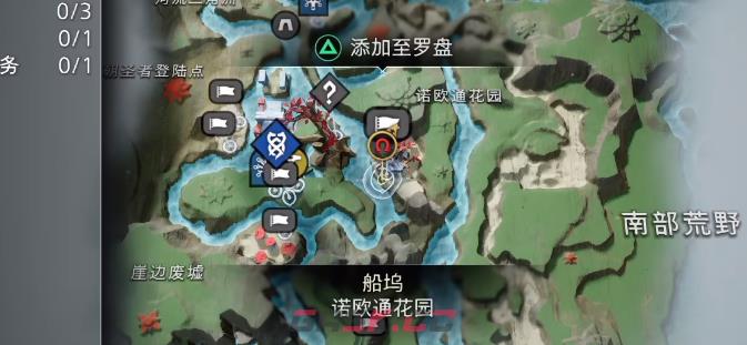 战神诸神黄昏诺欧通花园解谜视频攻略-第1张-单机攻略-GASK