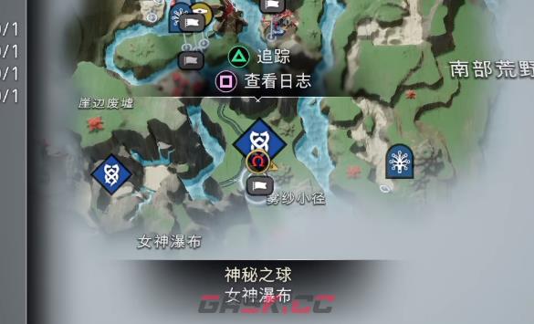 战神诸神黄昏雾纱小径解谜视频攻略-第1张-单机攻略-GASK