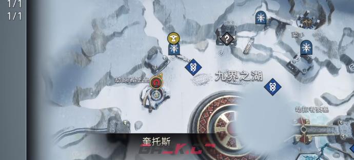 战神诸神黄昏劫掠者堡垒解谜视频攻略-第1张-单机攻略-GASK