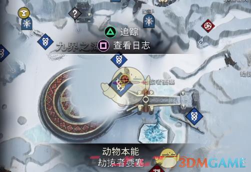 战神诸神黄昏劫掠者要塞解谜视频攻略-第1张-单机攻略-GASK