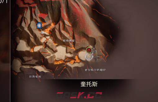 战神诸神黄昏史尔特尔的熔炉解谜视频攻略-第1张-单机攻略-GASK