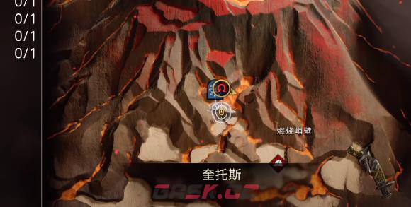 战神诸神黄昏燃烧峭壁解谜视频攻略-第1张-单机攻略-GASK