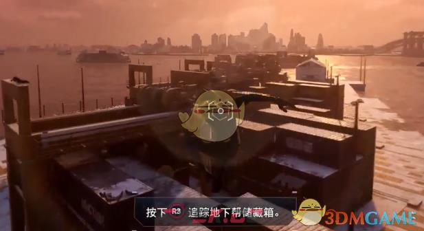 漫威蜘蛛侠迈尔斯储藏箱收集攻略-第1张-单机攻略-GASK