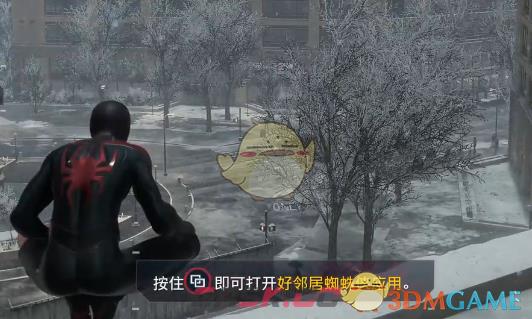 漫威蜘蛛侠迈尔斯针对本地商贩的劫案支线攻略-第1张-单机攻略-GASK