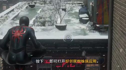 漫威蜘蛛侠迈尔斯我们找到线索了支线攻略-第1张-单机攻略-GASK