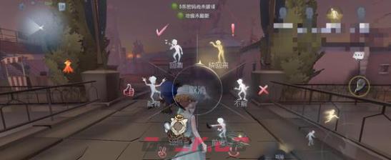 《第五人格》赤色墨水获取方法-第3张-手游攻略-GASK