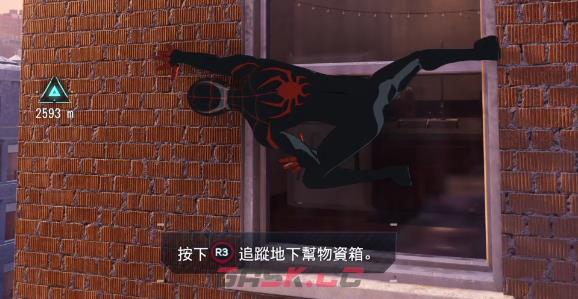 漫威蜘蛛侠迈尔斯唐人街宝箱收集攻略-第1张-单机攻略-GASK