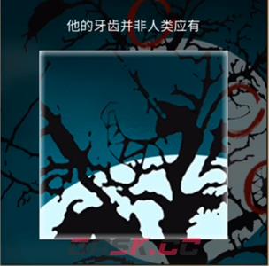 《看不见的真相》人脸树通关攻略-第7张-手游攻略-GASK