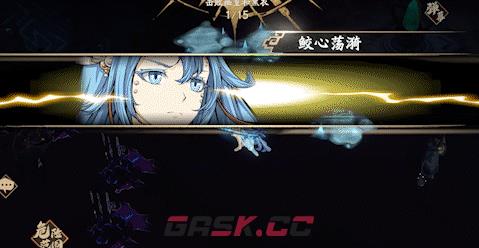 《天地劫幽城再临》露葵技能介绍-第8张-手游攻略-GASK