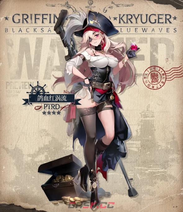 《少女前线》PTRD鸽血红涡流介绍-第3张-手游攻略-GASK