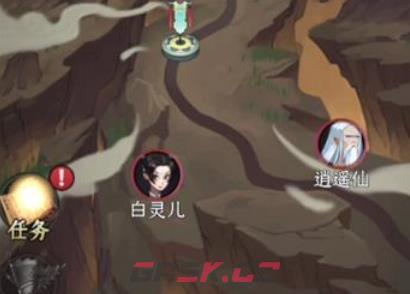 《一起来修仙》藏宝阁攻略-第2张-手游攻略-GASK