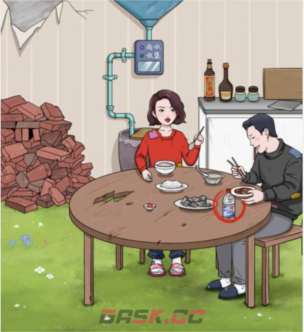 《文字玩出花》找出十二处穷得吃土的地方通关攻略-第3张-手游攻略-GASK