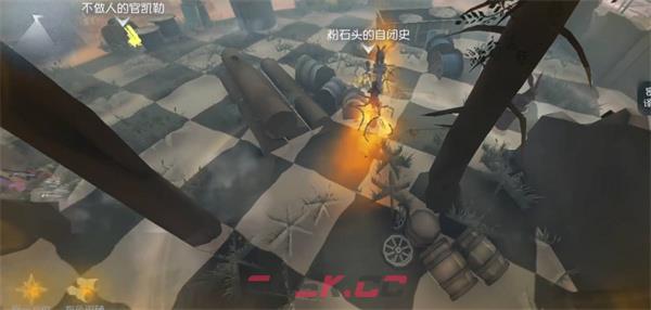 《第五人格》2023年4月活动汇总-第2张-手游攻略-GASK