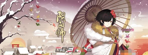 《阴阳师》雨女悬赏封印刷新地点2023-第2张-手游攻略-GASK
