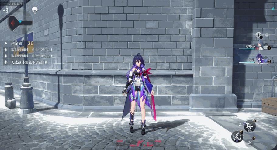 《崩坏：星穹铁道》希儿技能天赋星魂消耗材料一览-第6张-手游攻略-GASK