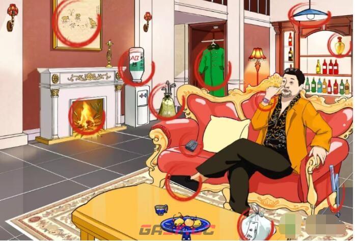 《文字玩出花》找到十二个不符合徐总档次的地方通关攻略-第2张-手游攻略-GASK