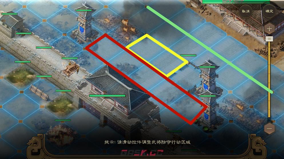 《三国志战棋版》城池防守布局-第3张-手游攻略-GASK