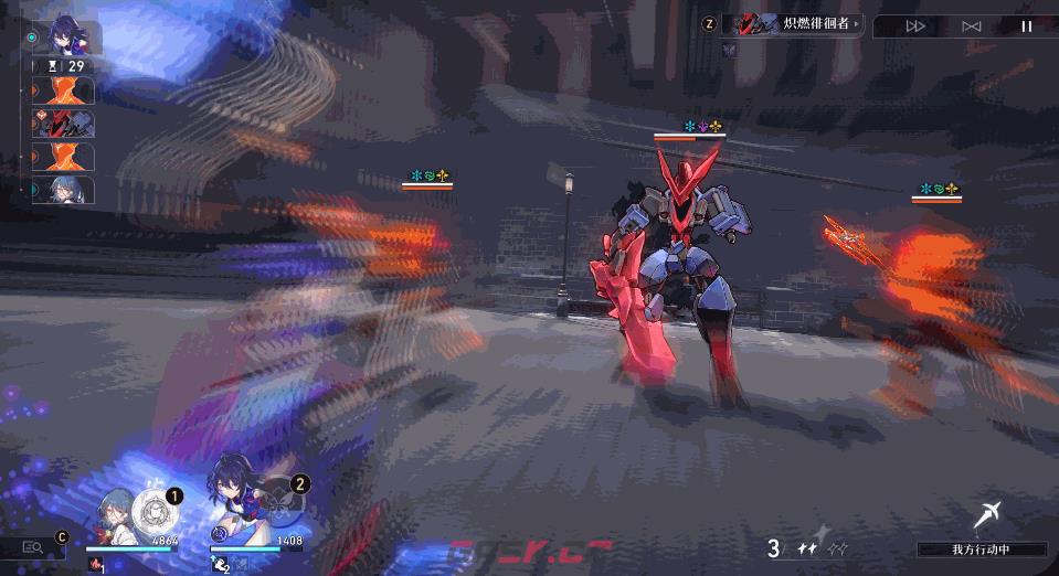 《崩坏：星穹铁道》希儿技能天赋星魂消耗材料一览-第2张-手游攻略-GASK