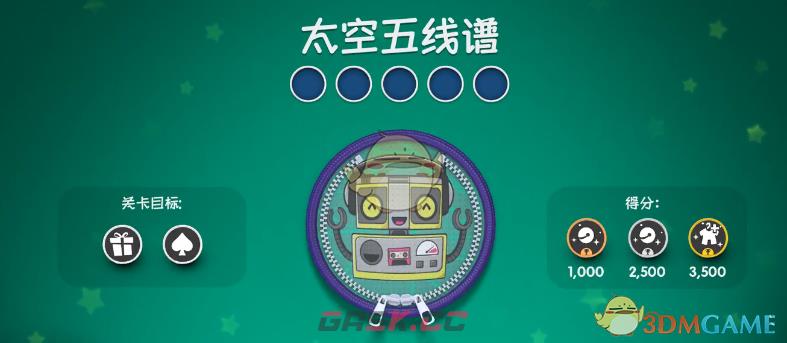 麻布仔大冒险太空五线谱视频攻略-第1张-单机攻略-GASK