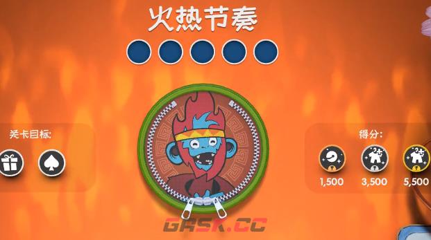 麻布仔大冒险火热节奏视频攻略-第1张-单机攻略-GASK