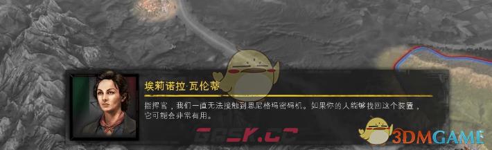 英雄连3恩尼格码密码机视频流程攻略-第1张-单机攻略-GASK