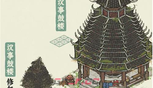 《江南百景图》牛皮大鼓获取方法-第2张-手游攻略-GASK