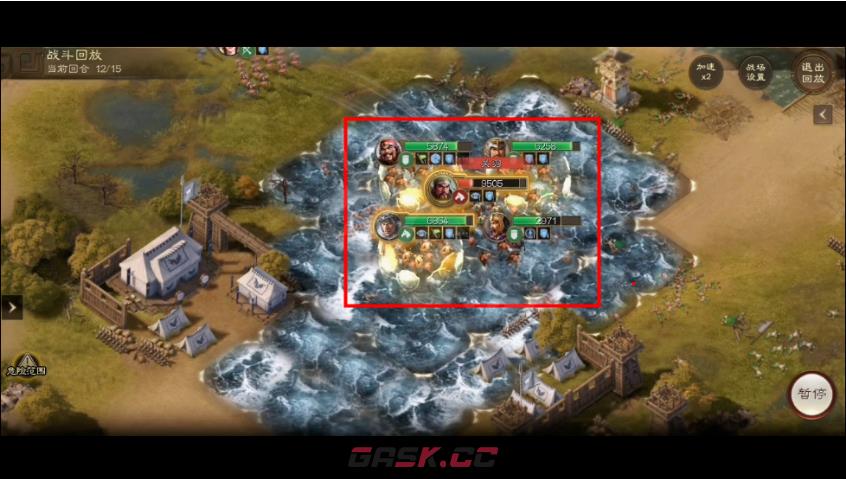 《三国志战棋版》威震华夏打法攻略-第2张-手游攻略-GASK