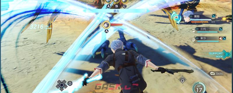 《莱莎的炼金工房3》艺术工匠街的宝藏在哪-第1张-单机攻略-GASK