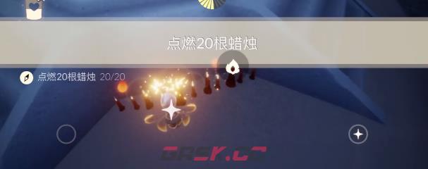 《光遇》4月6日每日任务攻略2023-第3张-手游攻略-GASK