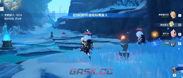 《原神》雪山挑战玩法攻略-第3张-手游攻略-GASK