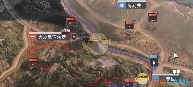 英雄连3清理空域视频流程攻略-第1张-单机攻略-GASK