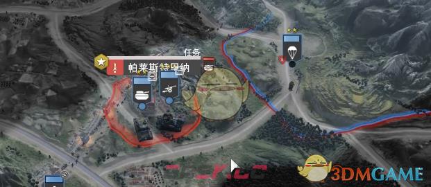 英雄连3冬季防线视频流程攻略-第1张-单机攻略-GASK