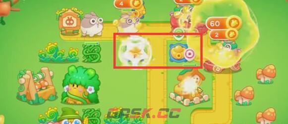 《保卫萝卜4》绿野奇缘第39关通关攻略-第4张-手游攻略-GASK