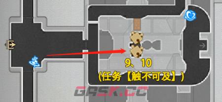 《崩坏：星穹铁道》支援舱段宝箱攻略-第4张-手游攻略-GASK