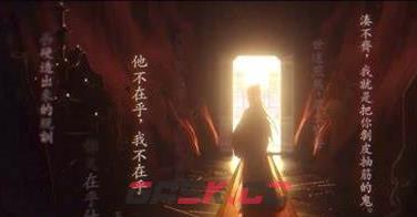 《代号鸢》国服上线时间推测-第2张-手游攻略-GASK