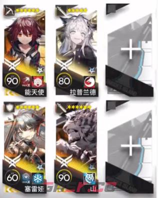 《明日方舟》惊霆无声12-3磨难难度攻略-第2张-手游攻略-GASK